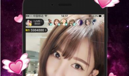 91次元相关直播软件,打造沉浸式虚拟互动新体验