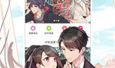 布丁漫画,趣味横生的日常喜剧之旅